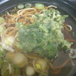 ふじ - 湯気で...