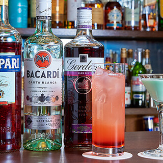 "Original Cocktails Available in a Variety of Selections!"