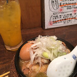 暮ラシノ呑処 オオイリヤ - 