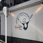 フランクリン・アベニュー - 