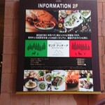 TRATTORIA Montagne Cucina