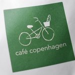 café　copenhagen - 