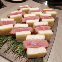 うし松 - 
