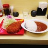 とんかつ檍のカレー屋 いっぺこっぺ 蒲田本店