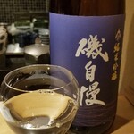 馳走 啐啄一十  - お酒②磯自慢　純米吟醸　山田錦　生原酒(静岡)
      米品種:兵庫県東条産特上山田錦100%、精米歩合:55%