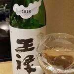 馳走 啐啄一十  - お酒③超王録　無濾過本生(島根)
      米品種:富山県五百万石100%、精米歩合:60%