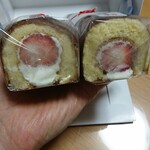 GRUN - 苺と生クリーム