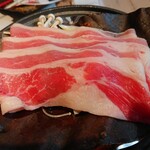 Suzunoren - 牛肉朴葉焼き