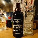 Haneage - ホッピー黒390円外ナカは少ない