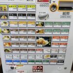 麺屋武一 - と、言うことで店内へと移動。メニューは色々とありましたが