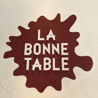 ラ・ボンヌターブル - 