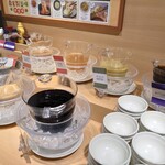 Shabu You - 