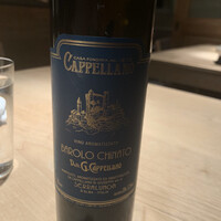 S'ACCAPAU - 