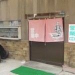 ハンター - うるわしのハンター俺の聖地ハンター俺のエルサレムハンター