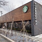 STARBUCKS COFFEE Furesupo Saku Inta- Ten