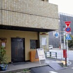 北京飯店 - 地味な外観