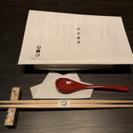 HOSHINOYA Guguan - 半個室のテーブル席へ