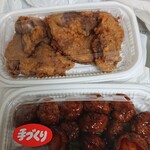 小倉食鶏 - 