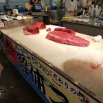 とれとれ市場 鮮魚コーナー - 