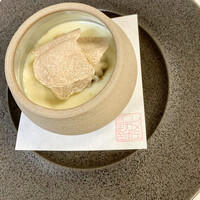 Remede nikaho - 