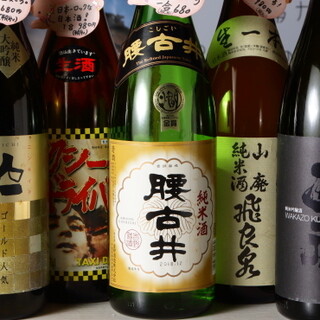 八千代市勝田台でおすすめの美味しい居酒屋をご紹介 食べログ