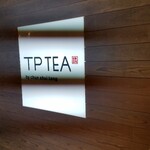 TP TEA - 