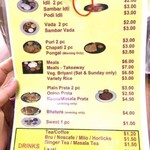 Suriya Restaurant - 