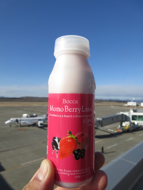 JAL PLAZA 釧路空港 出発ロビー店（ジャルプラザ【旧店名】ブルースカイ） - 釧路市その他（その他）の写真