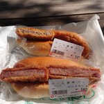 ベルナール - メンチとハムカトゥー