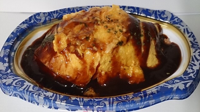 マックスバリュ 余目店 - 余目（コンビニ・スーパー）