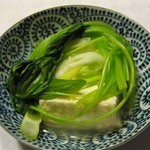 日の出 - 湯豆腐