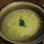 日の出 - 雑炊