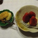 日の出 - デザート