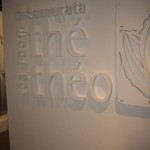 ティールーム　テテオ - お店のロゴ