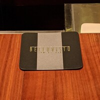 タワーズバー ベロビスト - 