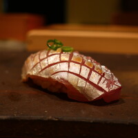鮨裕 - 鯵