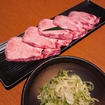 焼肉 犇 - 