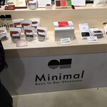 Minimal -Bean to Bar Chocolate- - 