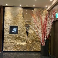 ダイナミックキッチン＆バー 響  新宿サザンタワー店 - 