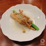 虎峰 - インゲンとマコモダケとエノキの白湯煮