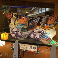 伝承千年の宿 佐勘 - 