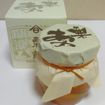 高橋孫左衛門商店 - 