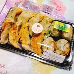 Haochaozu - バラエティーパック　餃子、シソ餃子、菜の花餃子　開封前