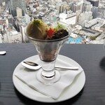 ROPPONGI HILLS CLUB - 