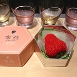 イル アオヤマ - 