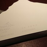 イル アオヤマ - 