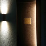 イル アオヤマ - 