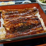 Unagi Akebono - 