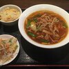 健康中華 青蓮 横浜センター北店