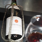 エクアトゥール - 